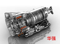 嘉兴翱荣机械有限公司