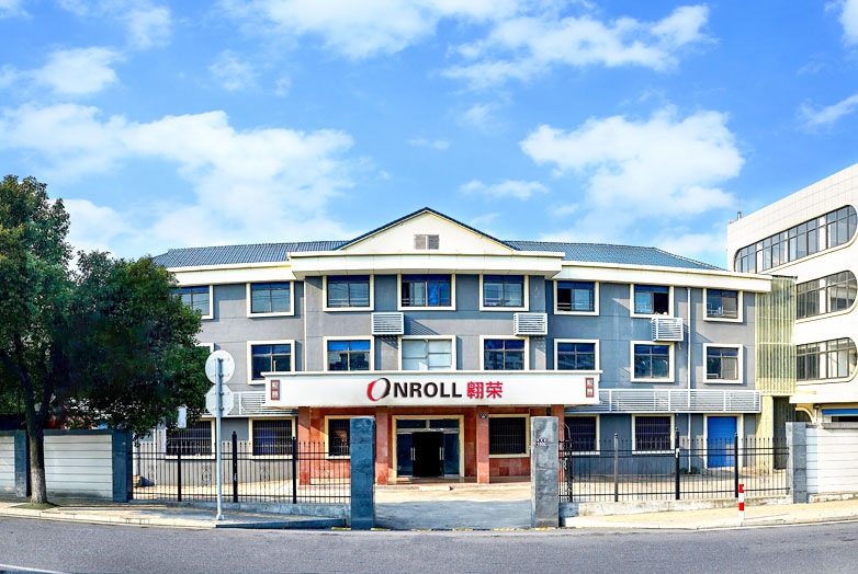 嘉兴翱荣机械有限公司